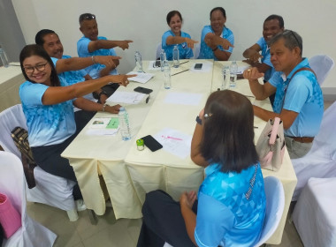 โครงการประชุมเชิงปฏิบัติการ จัดทำแผนกลยุทธ์ ... พารามิเตอร์รูปภาพ 19